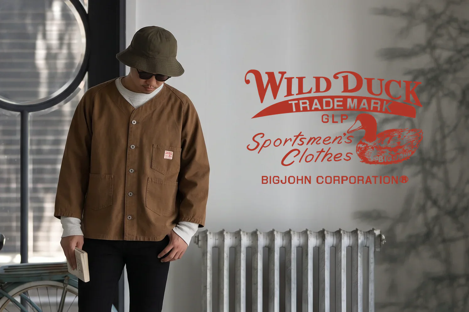 Authentic Japanese Denim Heritage