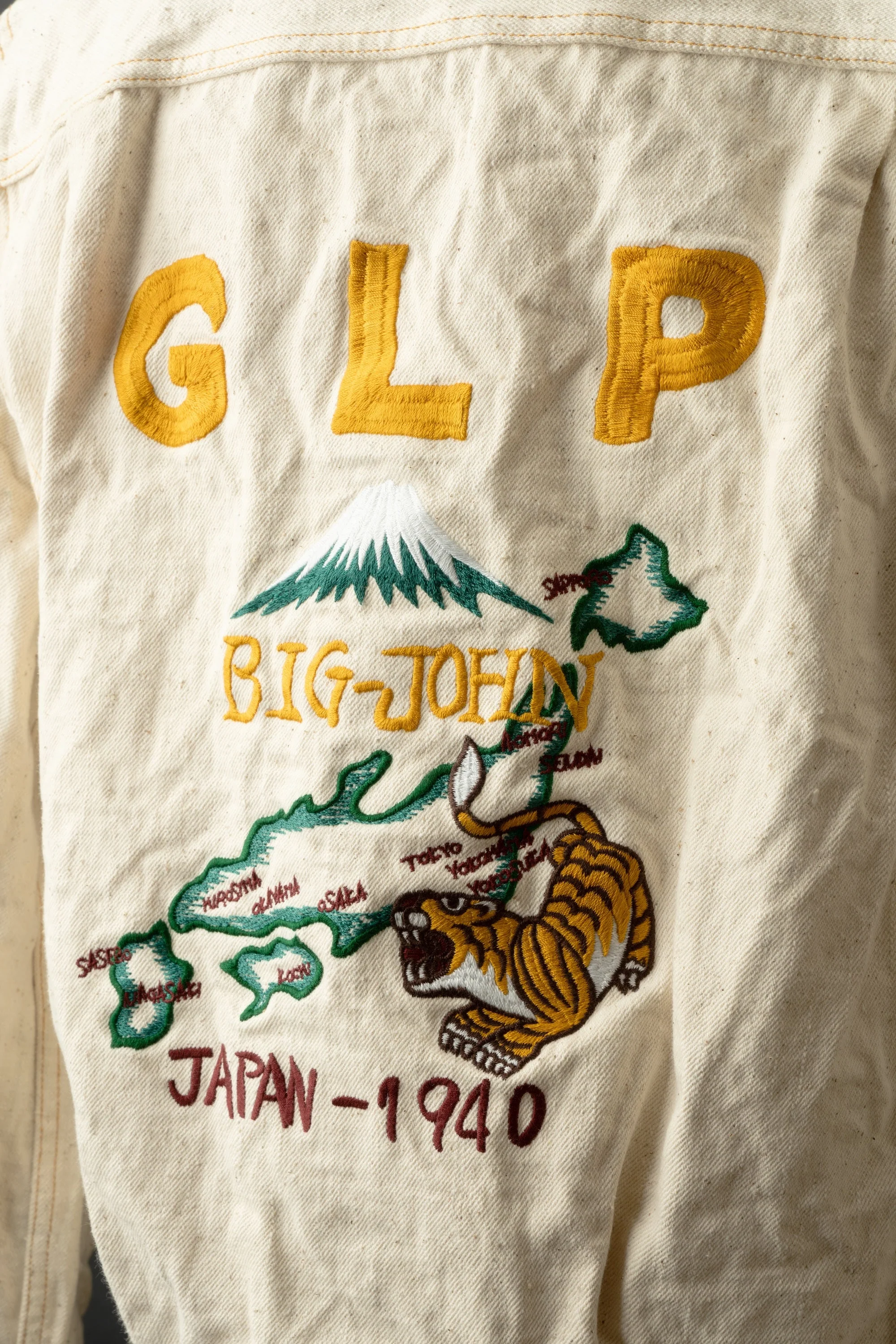 Product image 15